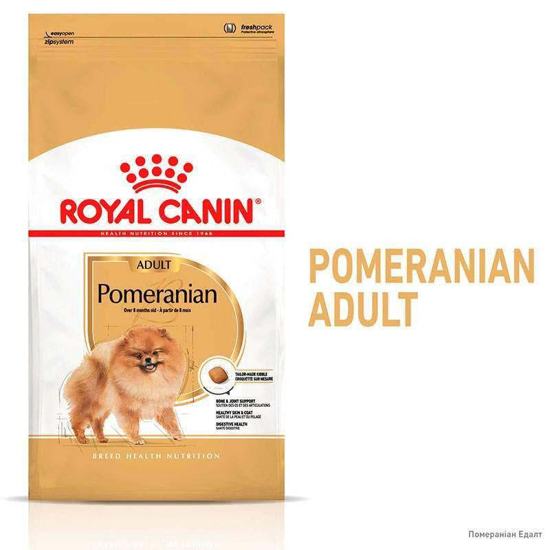 Royal Canin Pomeranian Adult (Роял Канин Помераниан Эдалт) корм для взрослых собак померанский шпиц с птицей Запорожье - изображение 7