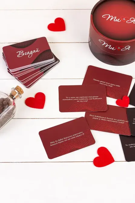 Еротична гра Ти + Я (UA) Львов - изображение 4