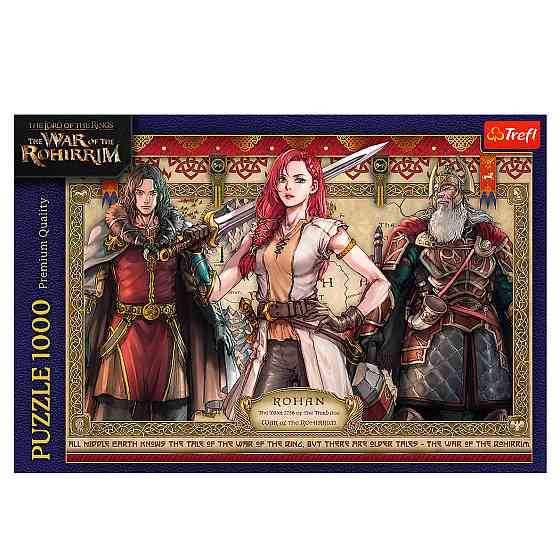 09375 Trefl Пазли 