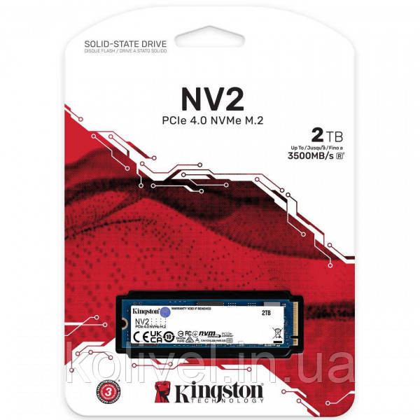 SSD 2TB Kingston NV2 M.2 2280 PCIe Gen 4x4 3D NAND, Retail (SNV2S/2000G#) Київ - фото 3