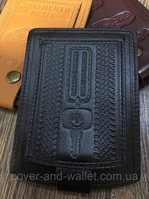 Бордова обкладинка документи водія на кнопці із натуральної шкіри Київ - фото 9