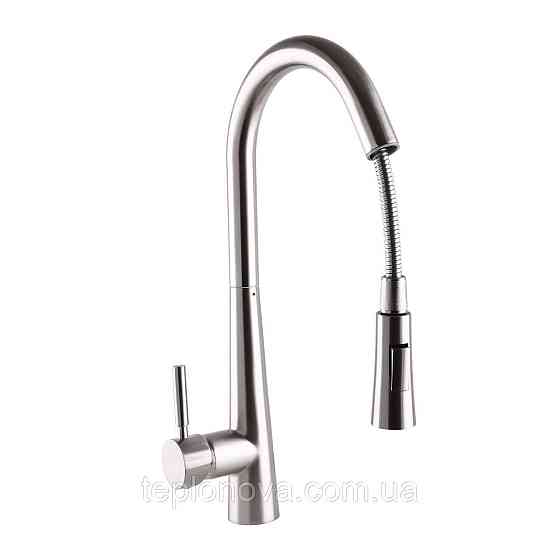 Змішувач для кухні Globus Lux LAZER GLLR-1033-StSTEEL Чернівці