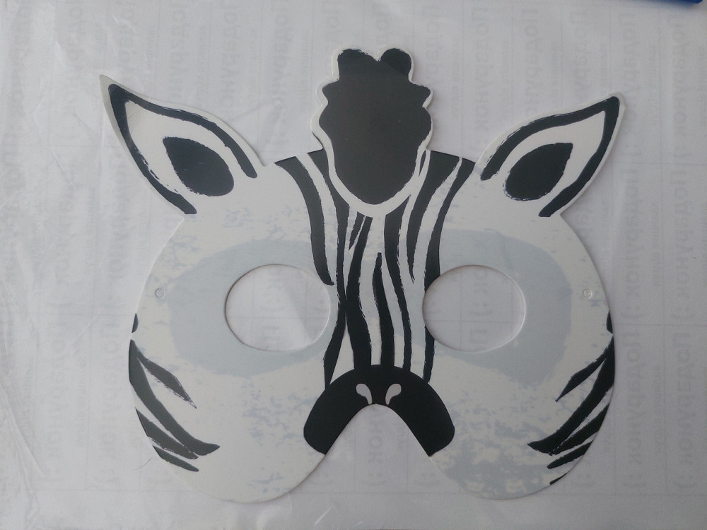 Дитяча маска Зебра із картону святкова 18 на 16 см чорно-білий Київ - фото 1