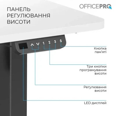 Компьютерный стол OfficePro ODE1670WB White/Black (ODE1670WB) Винница - изображение 8