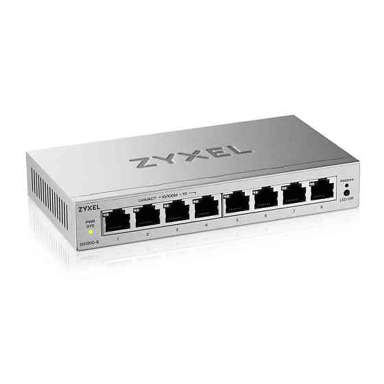 Коммутатор ZYXEL GS1200-8 v3 (GS1200-8V3-EU0101F) ( 24849 ) Харків