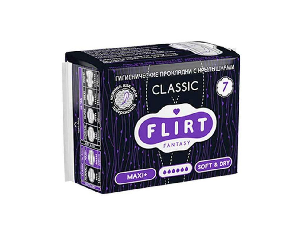 Прокладки гігієнічні (6крап) classic - soft dry 7шт ТМ FANTASY FLIRT Київ - фото 1