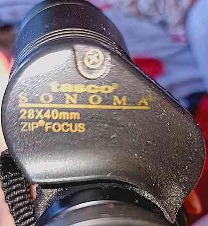 Бинокль Tasco Zip sonoma 28×40 mm. Киев