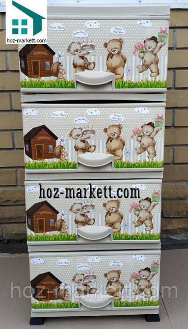 Пластиковий комод "Ведмедики" беж Elif Туреччина Харків - фото 1