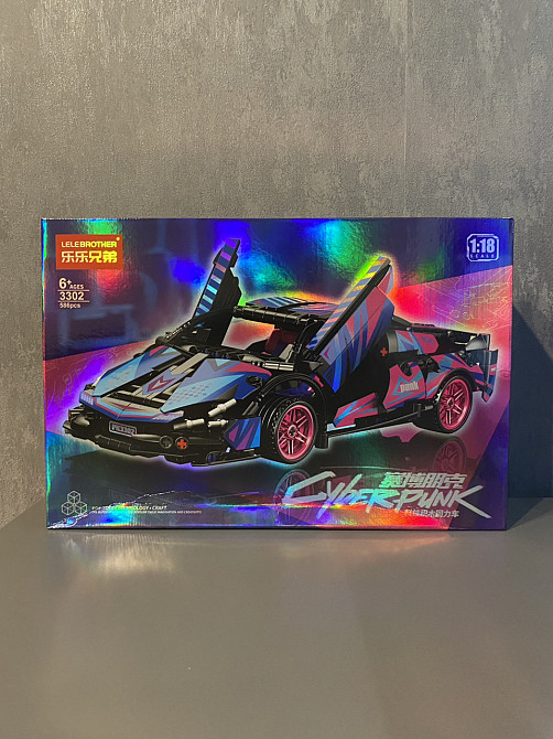 Конструктор Lele Brother Lamborghini Sian FKP CyberPunk, 586 деталей совместимый с lego лего Киев - изображение 4