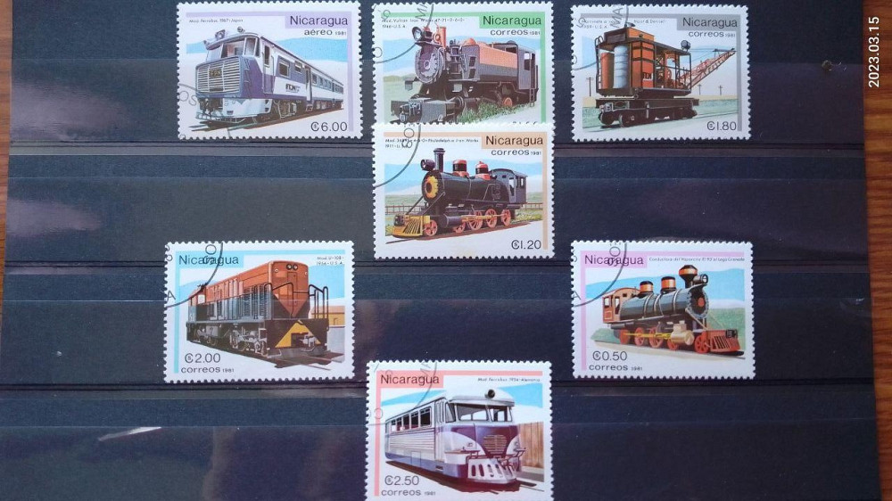 Марки. Серия. Никарагуа (Гаш.) Полтава - изображение 1