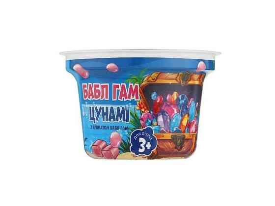 Соль для ванны 200г Морская Баббл Гамбум морепламенение ТМ BATH SWEETS Киев