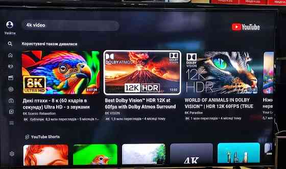 Телевізор Samsung 55" 4K UHD, Tizen, Smart TV, Wi-Fi T2 Київ