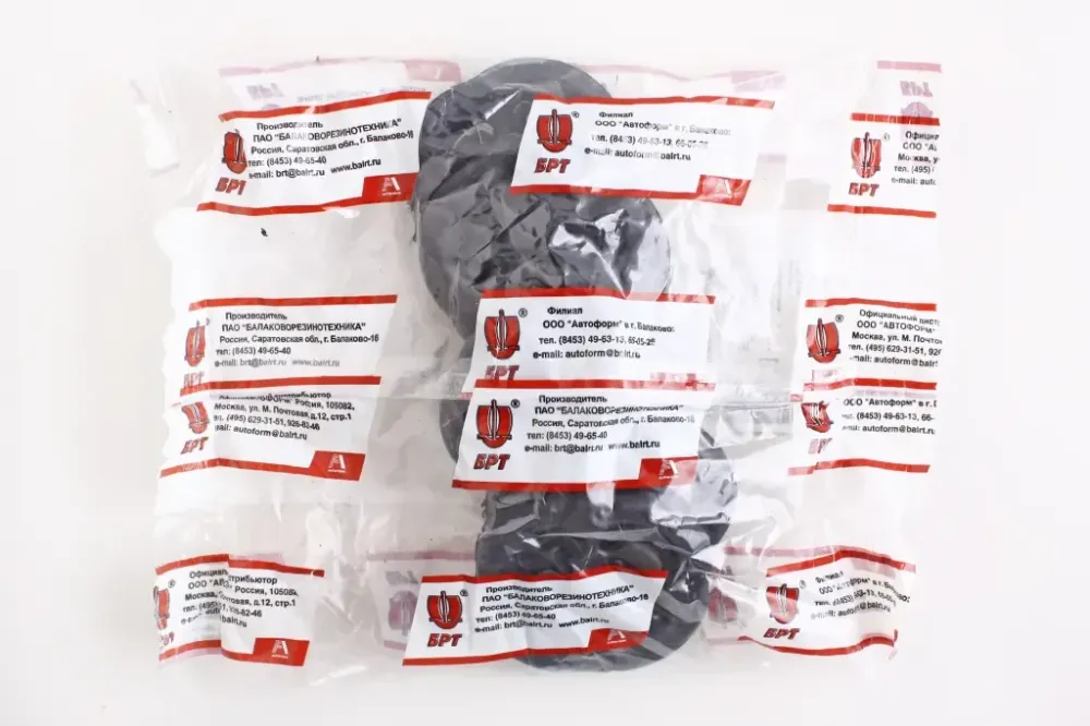 Подушка глушника 2108 БРТ (5 шт). Вінниця - фото 3