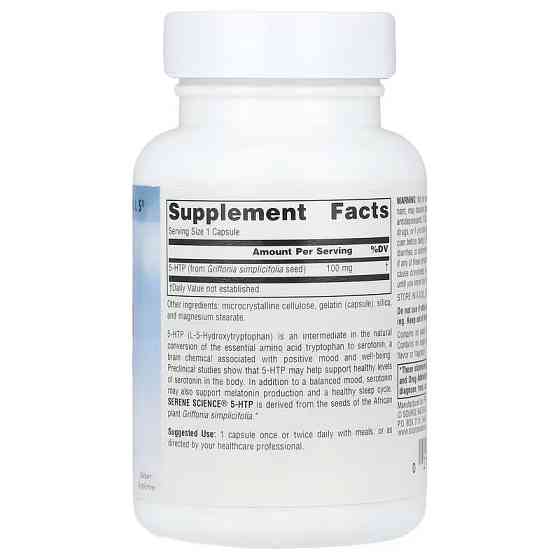 5-гидрокситриптофан Source Naturals 5-HTP 100 mg 60 Capsules (50 mg per Capsule) Луцк