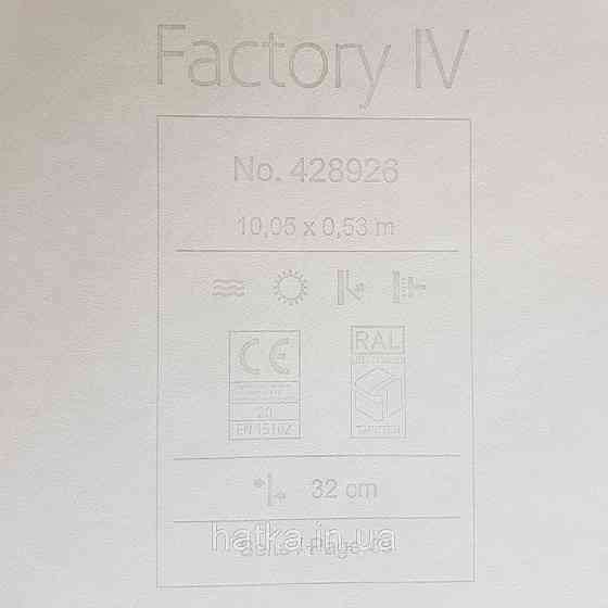 Шпалери вінілові на флізелін Rasch Factory 0.53х10,05 абстракція зріз каменю під мармур біло молочні 428926 Київ