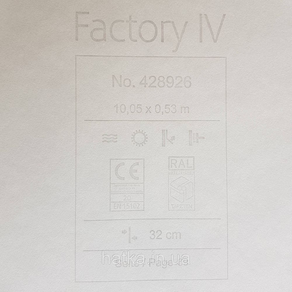 Шпалери вінілові на флізелін Rasch Factory 0.53х10,05 абстракція зріз каменю під мармур біло молочні 428926 Київ - фото 4