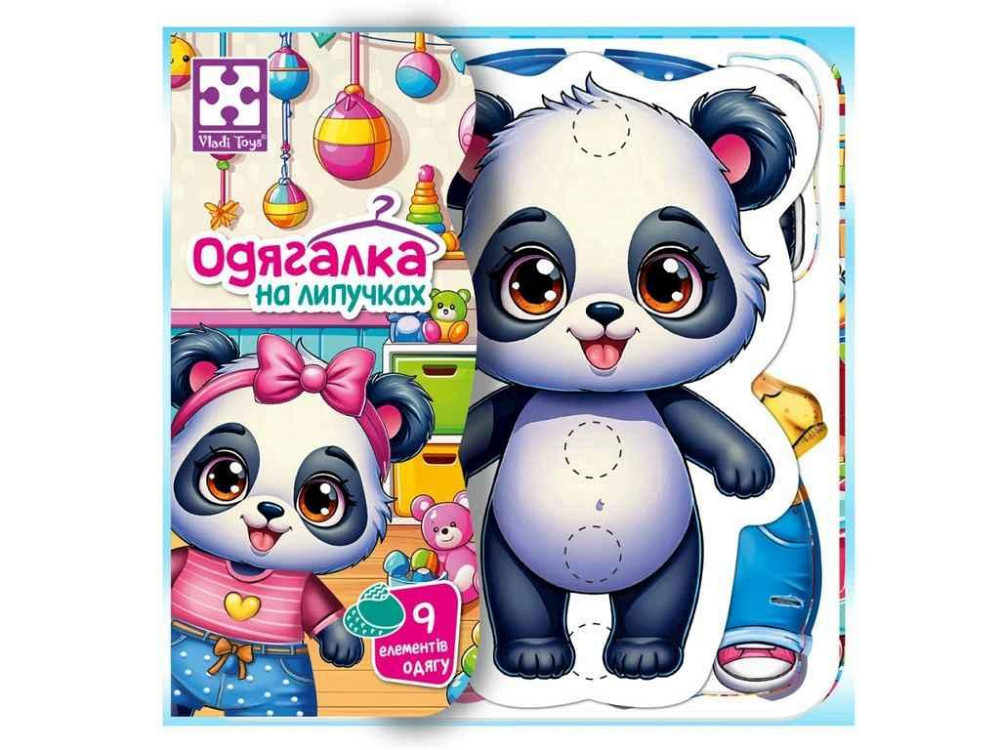 Гра з липучками Пандочка VT1320-05 ТМ VLADI TOYS Київ - фото 1