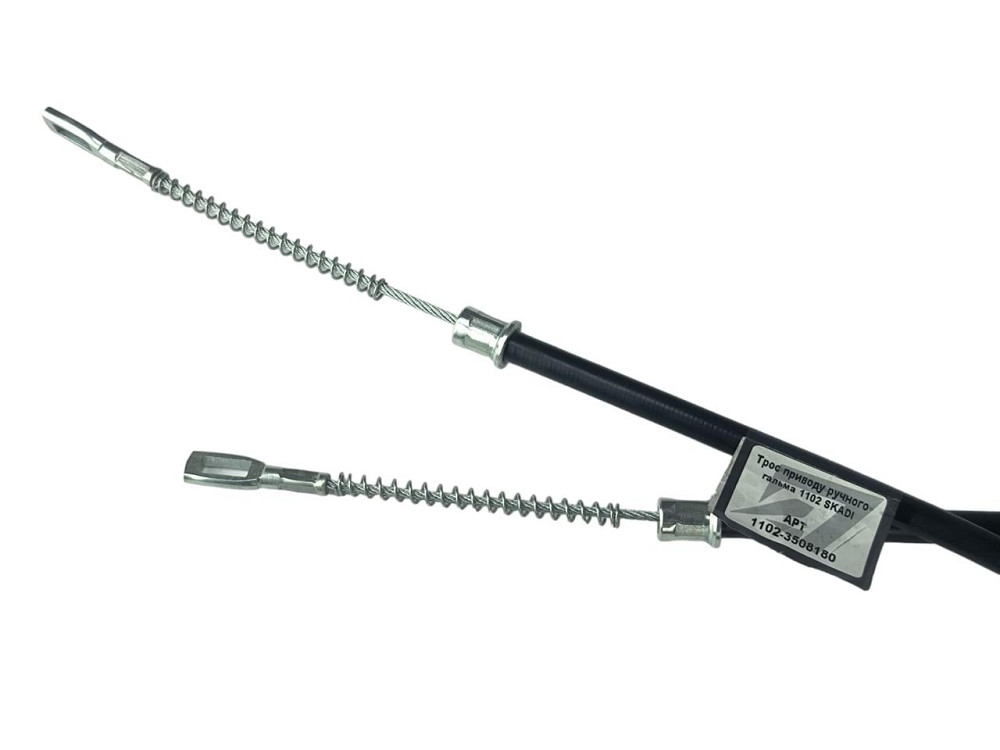 Трос ручного гальма ЗАЗ 1102, 1103, 1105 Таврія (задній) приводу Мукачево - фото 1