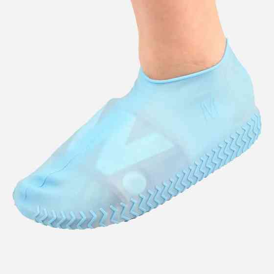 Многоразовые бахилы-чехлы L (41-45 размер) для обуви силиконовые от воды и грязи. Цвет: голубой AE-33 Ивано-Франковск