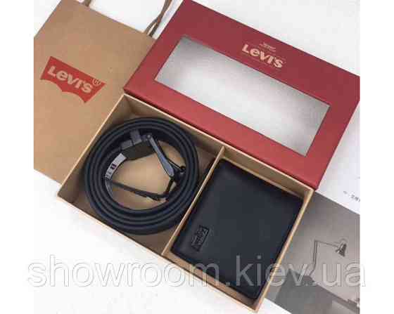 Мужской подарочный набор ремень и портмоне Levis (509) Киев