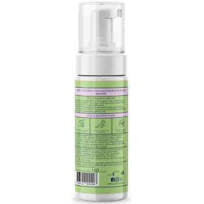 Пенка для душа Mermade What a Melon 150 мл (4823122900296) Винница