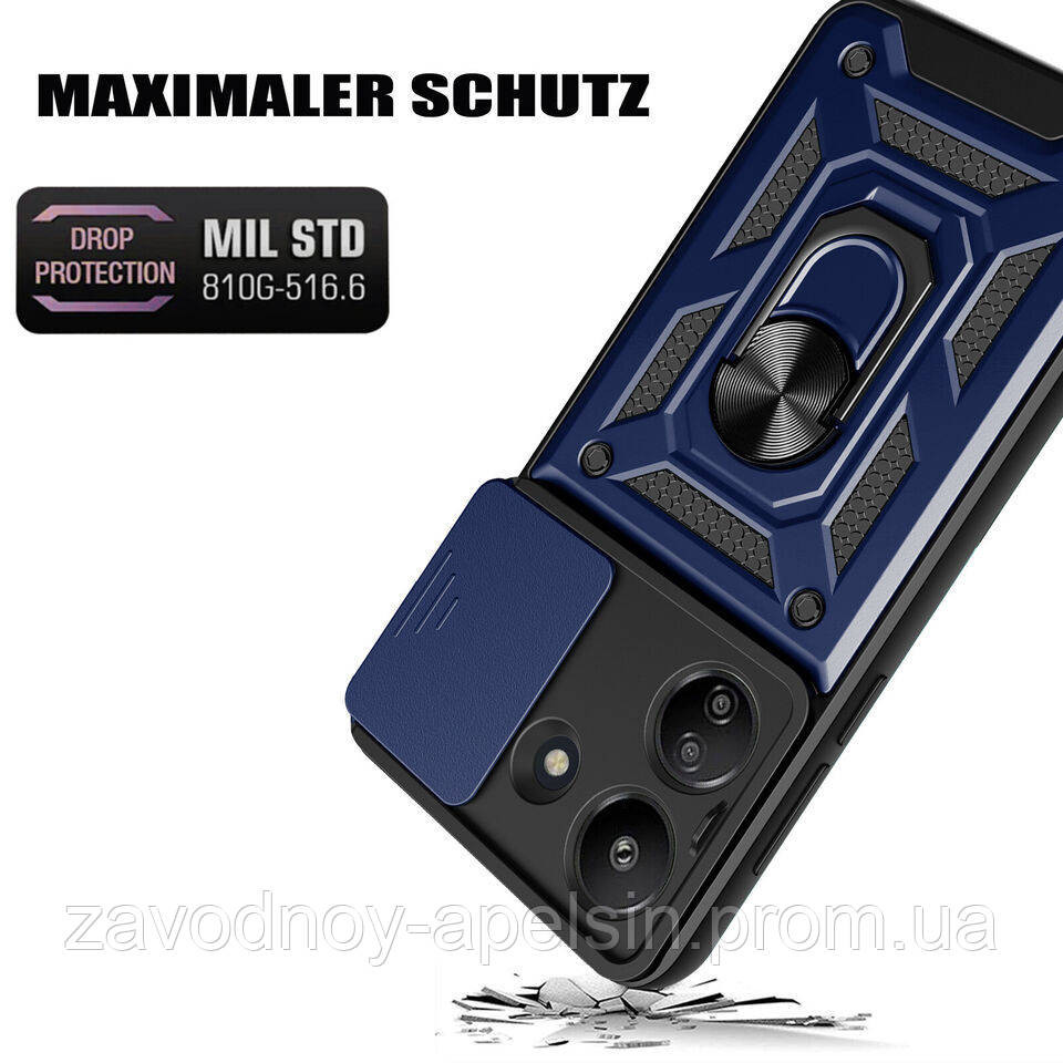 Xiaomi Redmi 13C Poco C65 Протиударний чохол Шторка+кільце (синій) Одеса - фото 2