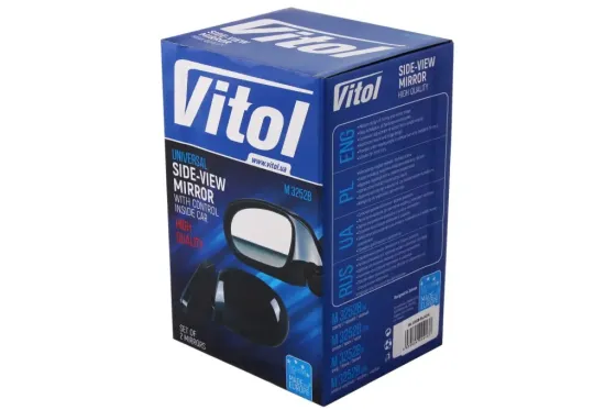 Зеркало наружное  складное черное Vitol (2 шт.) Винница