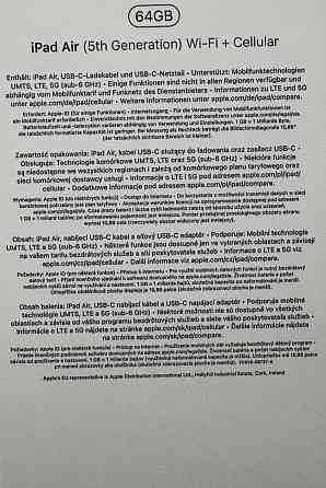 Планшет Apple iPad AIR 5 64Gb. LTE Київ