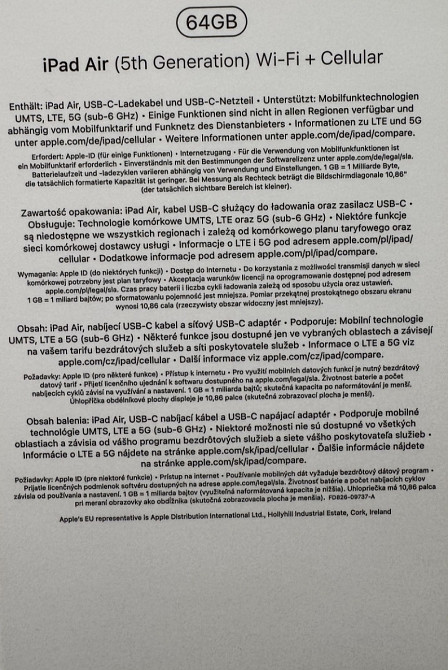 Планшет Apple iPad AIR 5 64Gb. LTE Київ - фото 1