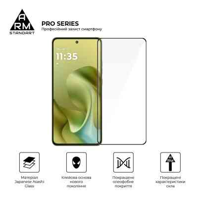 Скло захисне Armorstandart Pro Motorola G86 5G (ARM86587) Вінниця