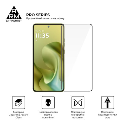 Стекло защитное Armorstandart Pro Motorola G86 5G (ARM86587) Винница - изображение 2