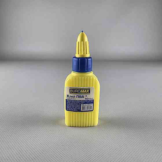 Клей ПВА Buromax 50 мл ковпачок-дозатор BM4831 (1 шт) Харьков