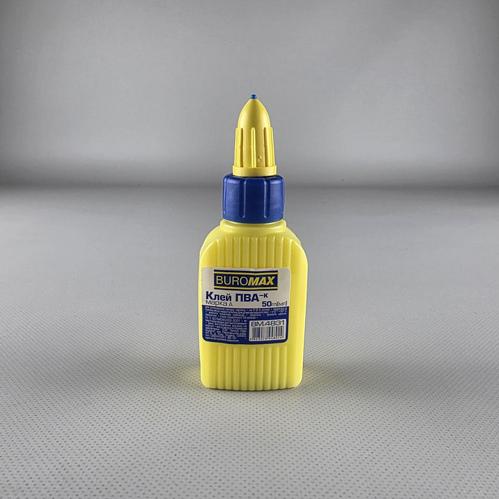 Клей ПВА Buromax 50 мл ковпачок-дозатор BM4831 (1 шт) Харьков - изображение 1