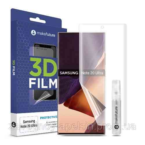 Гідрогелева плівка Samsung Note 20 Ultra N985 (олеофобна) Одеса