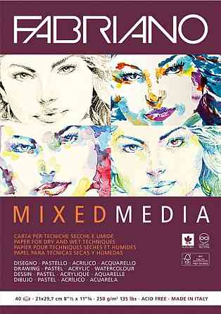 Склейка для смешанных техник Mixed Media А4 250г/м2 40л Fabriano Киев