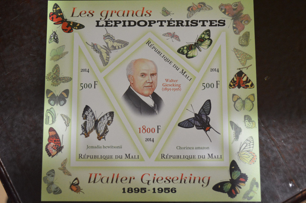 Малі. Марки. Фауна. Блок. 2013 рік (В-3) Полтава - фото 1