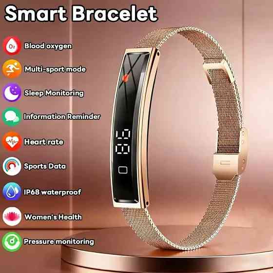 Женские умные часы Smart Lady Fit Золотистый Киев