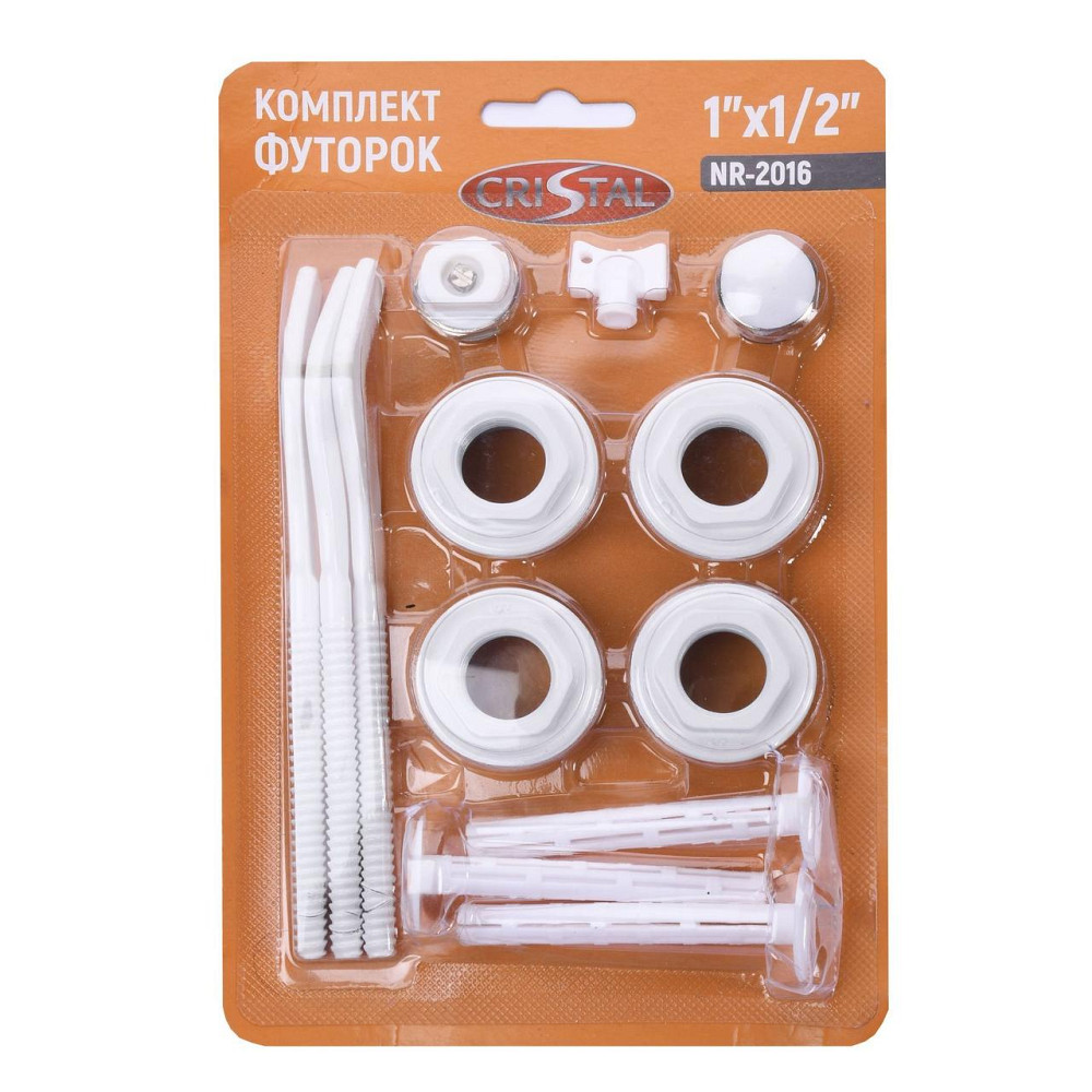 Комплект футорок секционного радиатора CRISTAL NR-2015 1/2″с 3-кронштейнами (HT 416) Киев - изображение 3