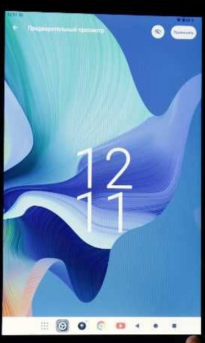 НОВЫЕ Планшеты Teclast P30 128GB 10