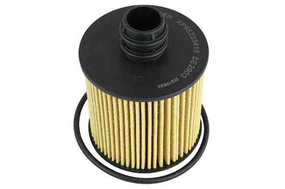 Фільтр масла Fiat 1,6 JTD 2,0 JTD Ufi Stop/Start (71754237) XP XP55223416 Київ