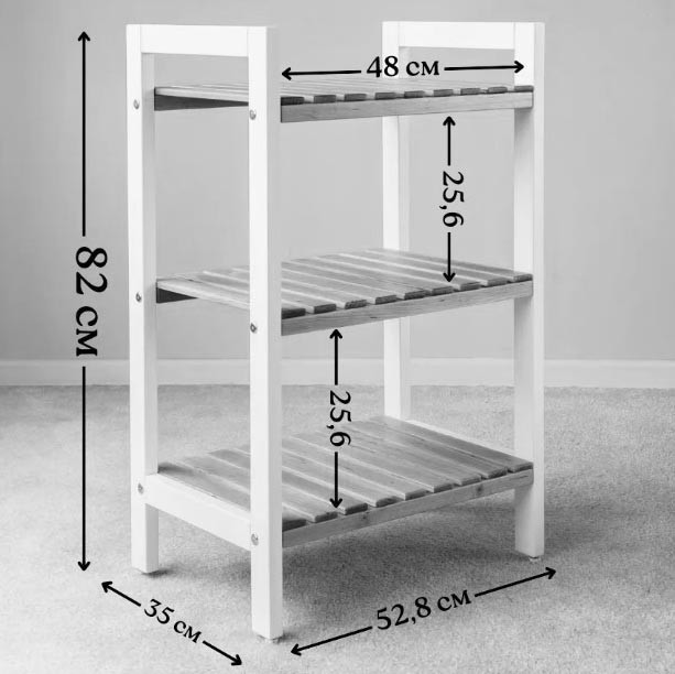 Етажерка для ванної "Гарідаліс" зефір-сієна Миколаїв - фото 2