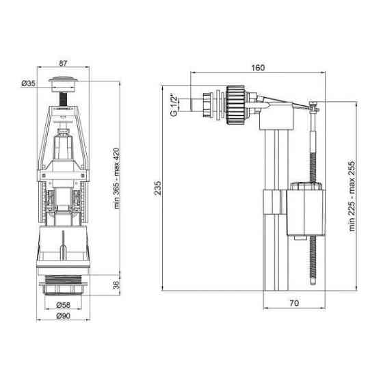 Арматура для бачка с клапаном боковой подачи PolMark PM 43 AY 30 02 Харьков
