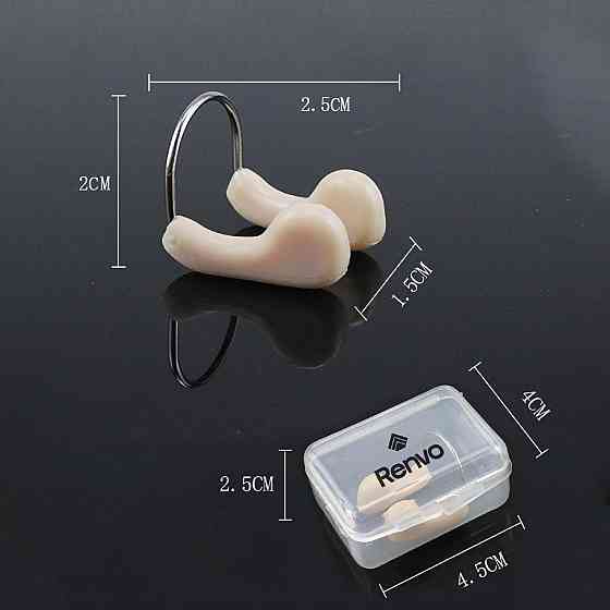 Затискач для носа Renvo Сlips Бежевий Уні (2SC110) Київ