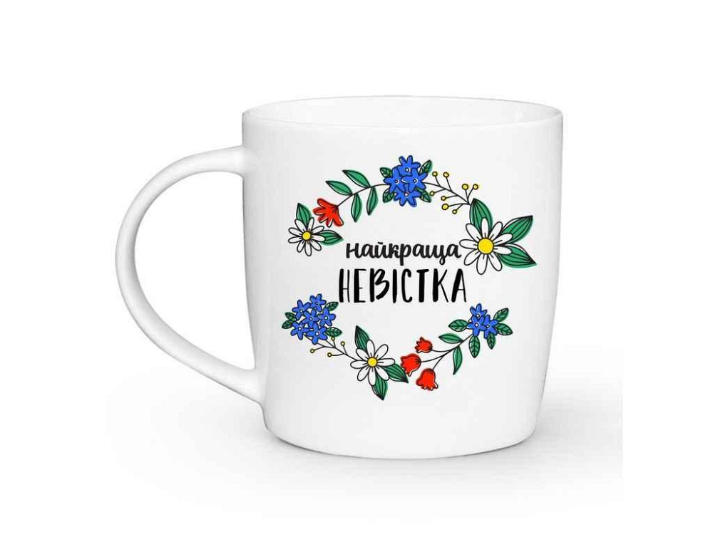 Чашка 360мл Бочка Лучшая невестка 1826 в под.коробке ТМ KVARTA Киев - изображение 1