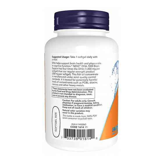 Риб'ячий жир Now Foods DHA-1000 Fish Oil Extra Strength - 90 softgels Луцьк