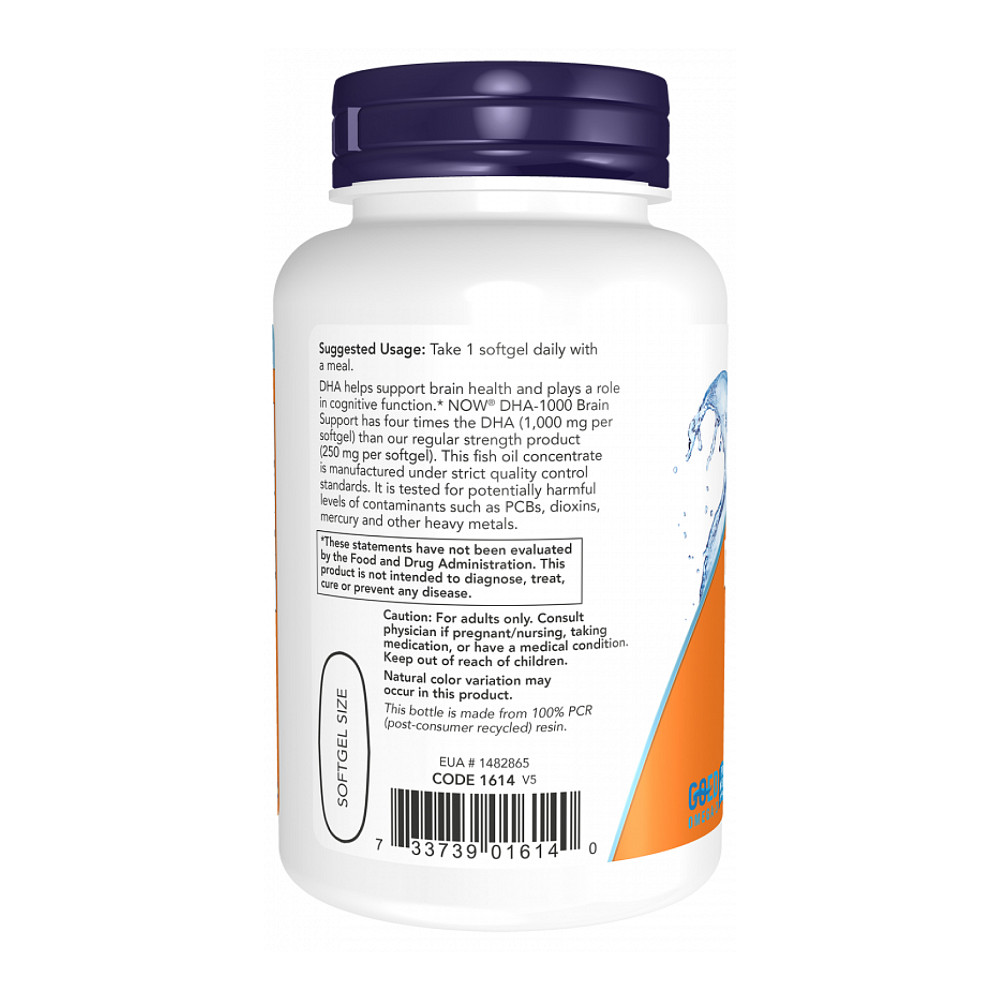 Риб'ячий жир Now Foods DHA-1000 Fish Oil Extra Strength - 90 softgels Луцьк - фото 3