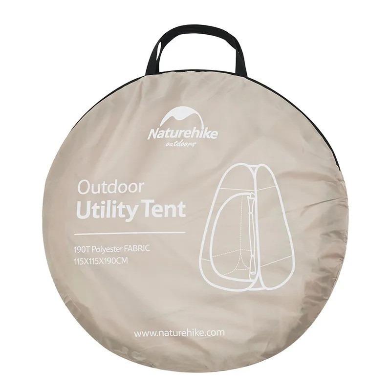 Душевая палатка раскладная Naturehike NH17Z002-P, коричневый Киев - изображение 3