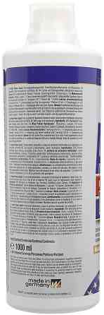 Amino Power Liquid (мандарин) 1000 ml Луцк