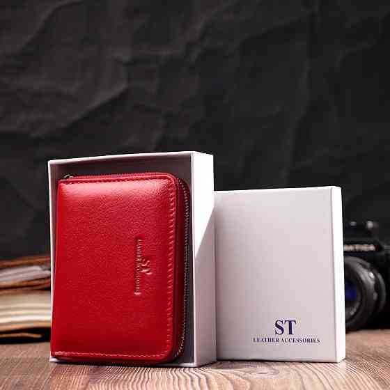 Стильный кожаный кошелек для женщин на молнии с тисненым логотипом производителя ST Leather 19490 Красный Киев