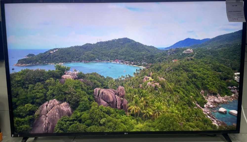 Телевизор LG 60дюймов Киев - изображение 2